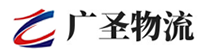 厦门到南京物流公司